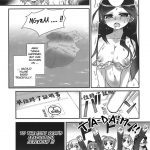 manabi kirakira hachijoujima!!