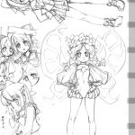 manabi kirakira hachijoujima!!