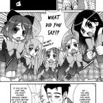 manabi kirakira hachijoujima!!