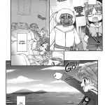 manabi kirakira hachijoujima!!