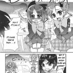 manabi kirakira hachijoujima!!