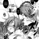 Megumi-chan is a Pink-colored Wondergirl