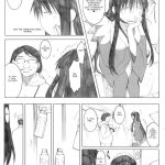 Oono Shiki Soushuuhen 1