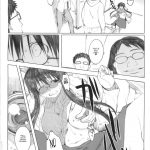 Oono Shiki Soushuuhen 1