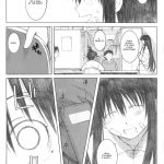 Oono Shiki Soushuuhen 1