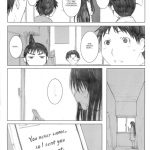 Oono Shiki Soushuuhen 1