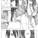 Oono Shiki Soushuuhen 1