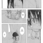 Oono Shiki Soushuuhen 1