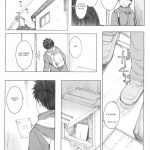 Oono Shiki Soushuuhen 1