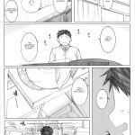 Oono Shiki Soushuuhen 1