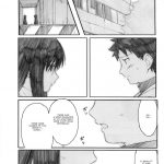 Oono Shiki Soushuuhen 1