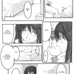 Oono Shiki Soushuuhen 1