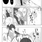 Oono Shiki Soushuuhen 1