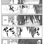 Oono Shiki Soushuuhen 1