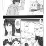 Oono Shiki Soushuuhen 1