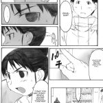 Oono Shiki Soushuuhen 1