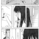 Oono Shiki Soushuuhen 1