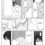 Oono Shiki Soushuuhen 1