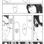 Oono Shiki Soushuuhen 1