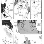 Oono Shiki Soushuuhen 1