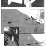 Oono Shiki Soushuuhen 1