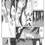 Oono Shiki Soushuuhen 1