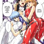 MuchiMuchi Angel Vol.03