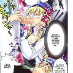 MuchiMuchi Angel Vol.03