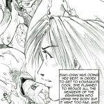 PM02 ~Niku Benki Tte… Nan Desu Ka~