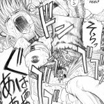 PM03 Why am I Working as a Sex Slave