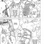 PM03 Why am I Working as a Sex Slave