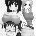 PM04 ~Shuu – Nikubenkitte…Nandesuka~