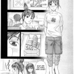 PM04 ~Shuu – Nikubenkitte…Nandesuka~