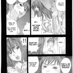 PM04 ~Shuu – Nikubenkitte…Nandesuka~