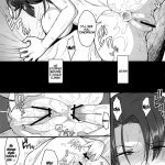 So Delicious, It Just Keeps Getting Worse