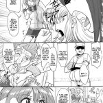 So Delicious, It Just Keeps Getting Worse