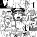 So Delicious, It Just Keeps Getting Worse