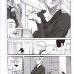 Tsukuyo-san ga Iyarashii Koto wo Sarete Shimau Hanashi 2