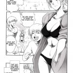 Tsukuyo-san ga Iyarashii Koto wo Sarete Shimau Hanashi 3