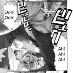 Tsukuyo-san ga Iyarashii Koto wo Sarete Shimau Hanashi -NTR Ryoujoku Hen-