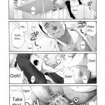 Tsukuyo-san ga Iyarashii Koto wo Sarete Shimau Hanashi -NTR Ryoujoku Hen-