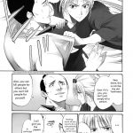 Tsukuyo-san ga Iyarashii Koto wo Sarete Shimau Hanashi -NTR Ryoujoku Hen-