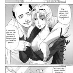 Tsukuyo-san ga Iyarashii Koto wo Sarete Shimau Hanashi -NTR Ryoujoku Hen-