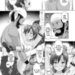 Vague Recollections Of A Tan Girl