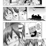 Vague Recollections Of A Tan Girl