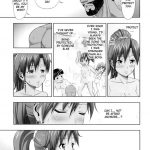 Vague Recollections Of A Tan Girl