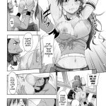 Vague Recollections Of A Tan Girl