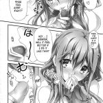 Watashi wo Tsukatte!!