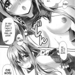 Watashi wo Tsukatte!!