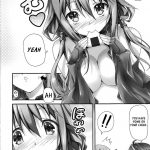 Watashi wo Tsukatte!!